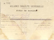 Alliance Israélite Universelle- Ecole de garçons