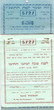 Calendrier