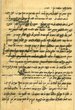 Carnet de textes juridiques