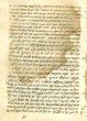 Ouvrage Kabbalistique / Ra'ya Mehemma (berger fidèle)