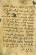 Kaméot / Amulettes