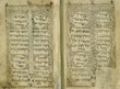 Haggadah de Pessah / Dhir shel pessah