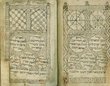 Haggadah de Pessah / Dhir shel pessah