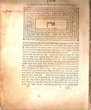 Sefer Ha'Zoar (vol 1)