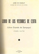 Libro de los Veedores de Ceuta (1505-1670)