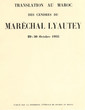 Translation au Maroc des cendres du maréchal Lyautey