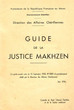 Guide de la Justice Makhzen