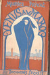 Venus au Maroc