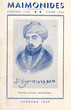 Maimonides