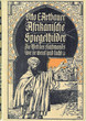 Afrikanische spiegelbilder