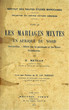 Les Mariages mixtes en Afrique du Nord
