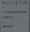 Folklore du Mellah de Fez.