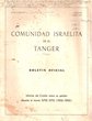 Comunidad Israelita de Tanger