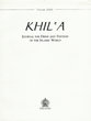 Keswa Kebira: The Jewish Moroccan Grand Costume