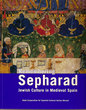 Remembering Sepharad