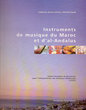 Instruments de musique du Maroc et d'al-Andalus