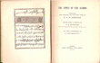 The songs of sidi Hammo