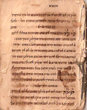 Minhagim