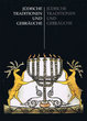 Judische traditionen und gebrauche