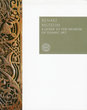 A guide to the Museum of Islamic Art