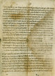 Jugement sur la Synagogue de Yaacov Bendanan