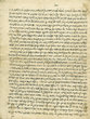 Jugement sur la Synagogue Nahon