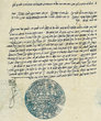 Lettre adressée à Isaac Bengualid