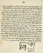 Acte notarié