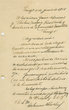 Lettre à I. Abensur et Pinhas Asayag