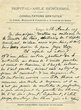Lettre à I. Abensur