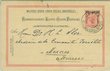 Envoi au Dr. H.L. Slor; Médecin de la Communauté Isr.