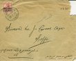 Envoi à Simon de Yoshua Corcos