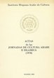 Elementos para una bibliografia linguistica basica sobre Al-Andalus