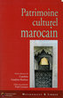 Patrimoine culturel marocain