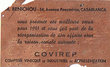 Voeux du Comptoir Vinicole: COVIREP