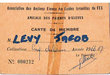 Association des Anciens élèves des Israélites de Fès