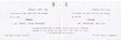 Invitation de Mariage