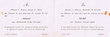 Invitation de Mariage