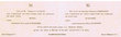 Invitation de Mariage