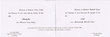 Invitation de Mariage