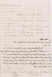Président du Tribunal rabbinique de Casablanca