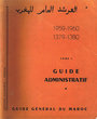 Guide administratif -  Tome 1