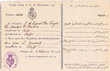 Légalisation au Consulat d'Espagne
