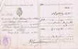 Légalisation au Consulat d'Espagne
