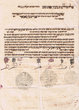 Lettre de créance adressée à Ben Tata, Avraham