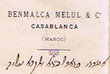 Commerçant de Casablanca
