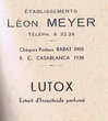 Lux Motor Oil