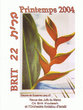 Brit / 22