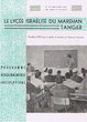 Le Lycée Israélite du Marshan - Tanger