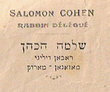 Rabbin